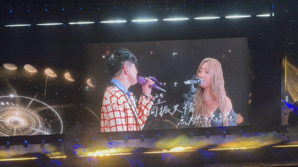 77FEC5AB-065F-4075-AD75-0C0F3D2C4023_1_105_c