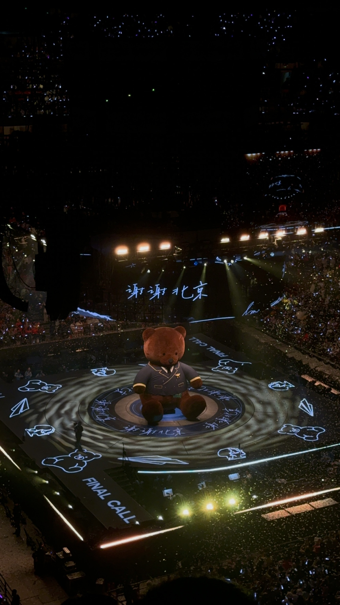 FE9F92EA-1F7C-4770-93ED-15158BBD1F0A_1_102_a