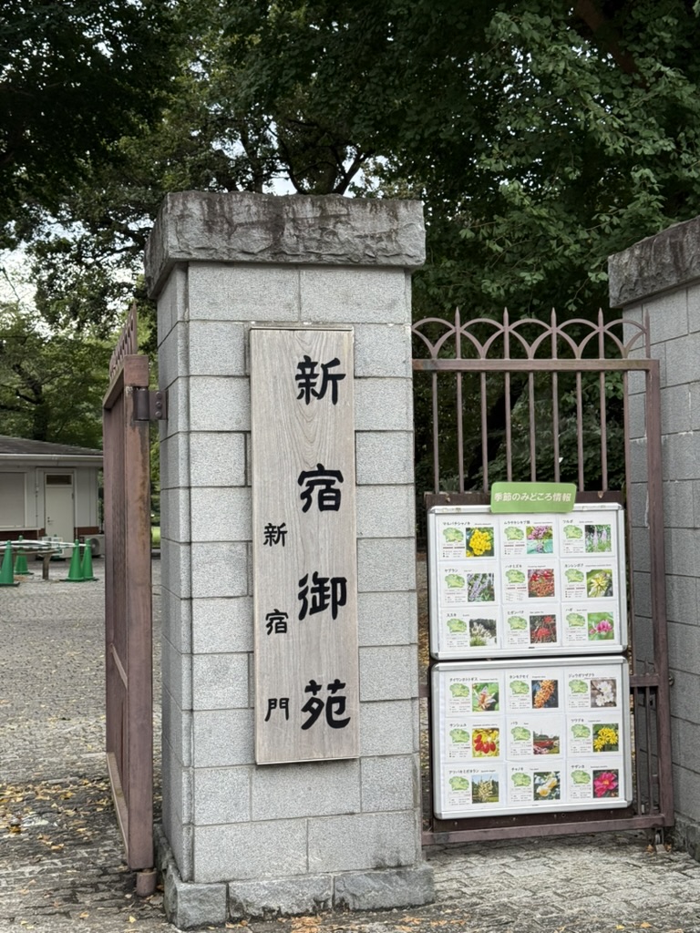 1E67E5DC-BD9B-4031-A00E-5574166C044D_1_105_c