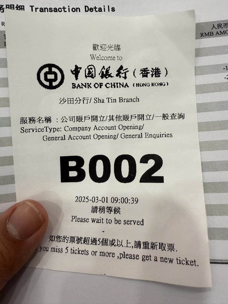 A7CF5240-369B-4B3D-9400-9878541B16F2_1_105_c