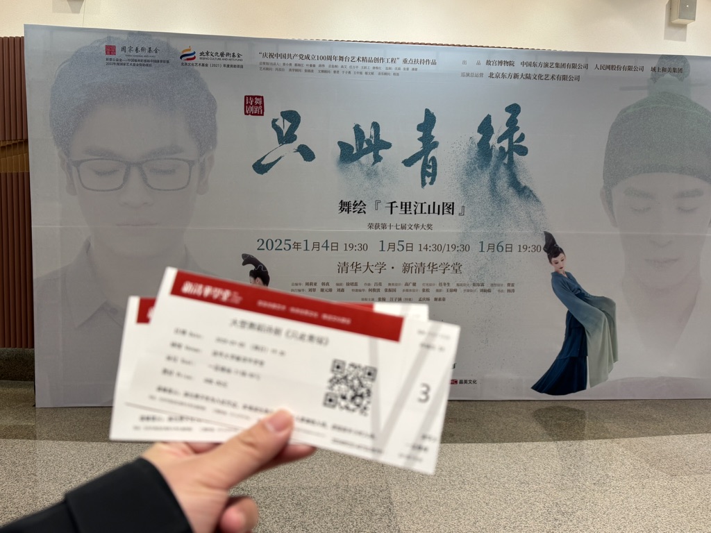 508DC63E-F89B-4D79-9CA4-052AA8A4B6E1_1_102_o